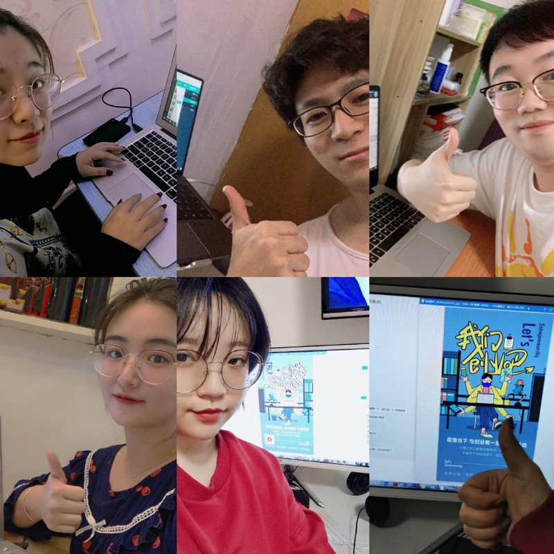 省妇联推出“我们创业吧”创业者公益互助计划