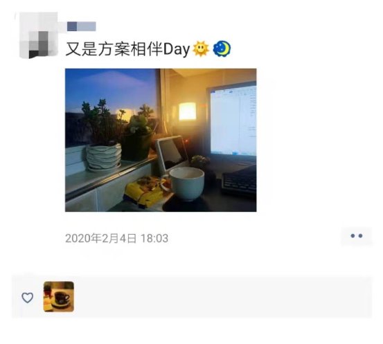 "停课不停学",芭迪熊亲幼馆线上课堂开课啦!