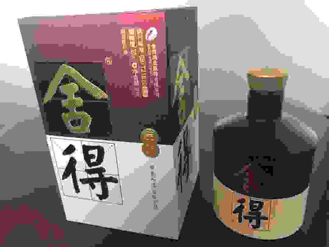 停产后新一代品味舍得谍照曝光，“五大变化”证明“每一瓶都是老酒”名不虚传！