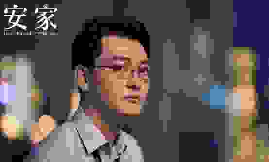 《安家》里的鱼化龙让人心疼，现实中的985经纪人又什么样？