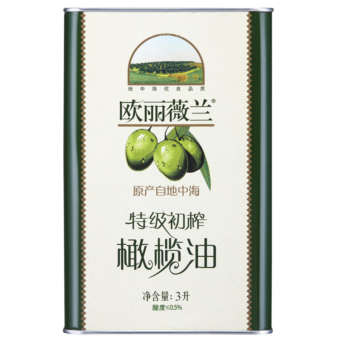 植物油二三事知多少？欧丽薇兰橄榄油再好也别贪多