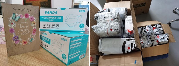 雪中送炭！长城物业集团携手一应云联盟组委会向客户伙伴支援近20000只口罩