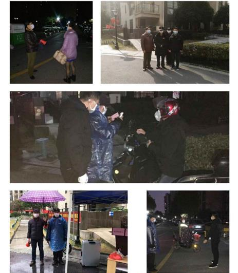 中奥物业：严格执行封闭防控 杭州一小区物业经理获赞