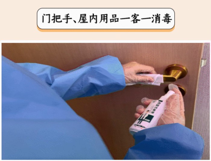 安全复工，全面战疫，莎蔓莉莎准备好啦！