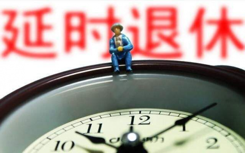 延迟退休2020年启动，Herbalmax瑞维拓NMN却让富人们“一直工作”