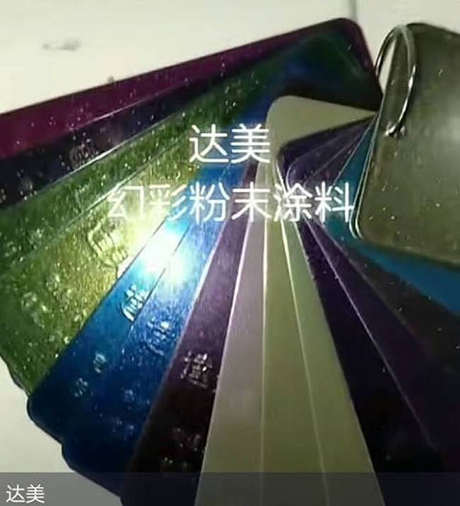 彦本大旋风粉房和达美金属粉末：吹响抗“疫”和复工的集结号
