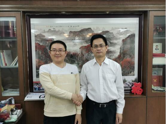 农村商业银行与数字中国研究院达成战略合作
