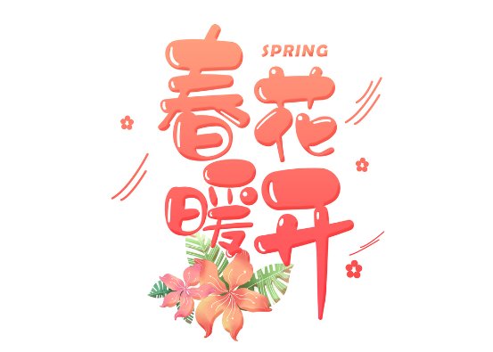 “疫”后迎新，旧厨一定要这样改！听卡梦帝分体式集成灶的准没错