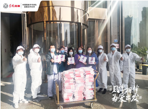 致敬可爱的你 东风风神携百位汽车人向医护女神真情告白