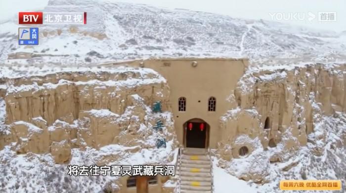 黄明昊大秀刀工令人意外！哈弗F7“智慧”满满再成亮点
