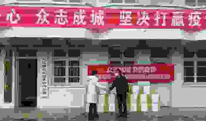 携手抗疫显真情！中翼鼎东向莎蔓莉莎捐赠67箱“一会儿抑菌剂”