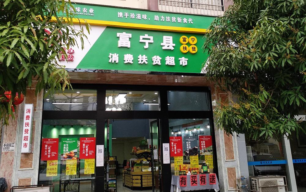 微信图片_202003111702491.jpg