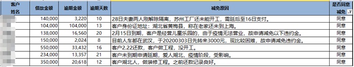 图片1.JPG