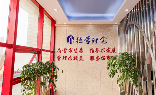 抗击疫情，拥抱互联网-青牛建设线上线下一体化服务