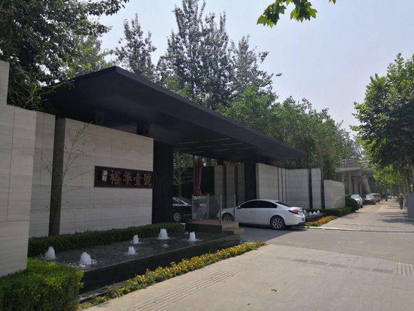 节能标配带来品质生活 A.O.史密斯空气能热水器成为高端社区标配