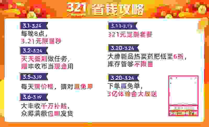 微信图片_20200320102106_副本_副本.jpg