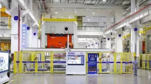 海尔率先抢占5G时代 海尔提出“5G+”三大方案