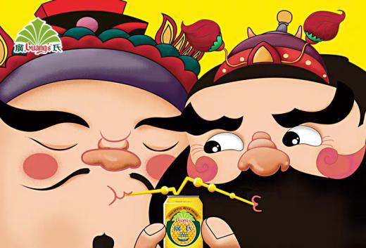 图6：外包装加入Q版门神手絵设计的原创插画元素.png