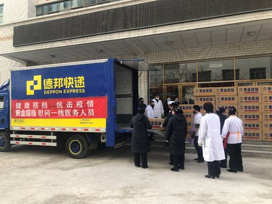 黄金搭档保健品为疫情捐三百万元物资 企业大爱驰援全国