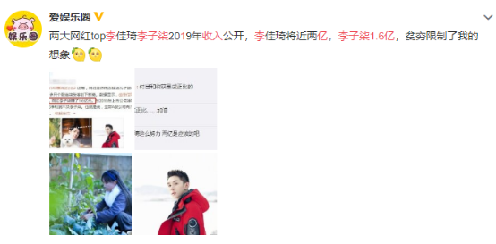 PR稿一419.png