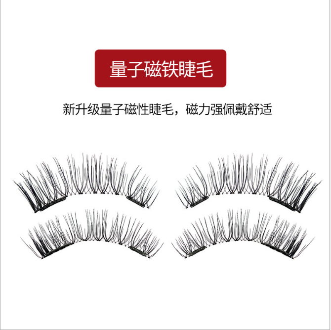 2020蚕泊CB·CHOOBO打造属于自己的新时代
