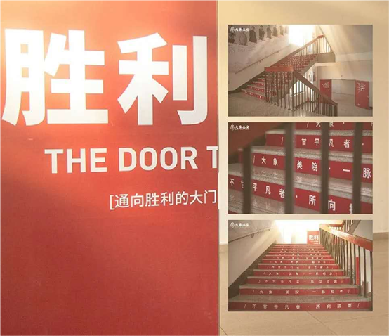 杭州大象画室