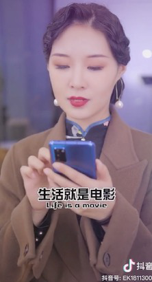复盘荣耀手机冠名V-UP抖音竖屏大赛品牌赛道，收获了什么？