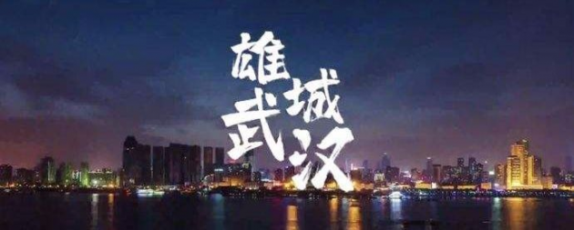 税务总局干部学院：通过微开讲解决了哪些线上培训难题？