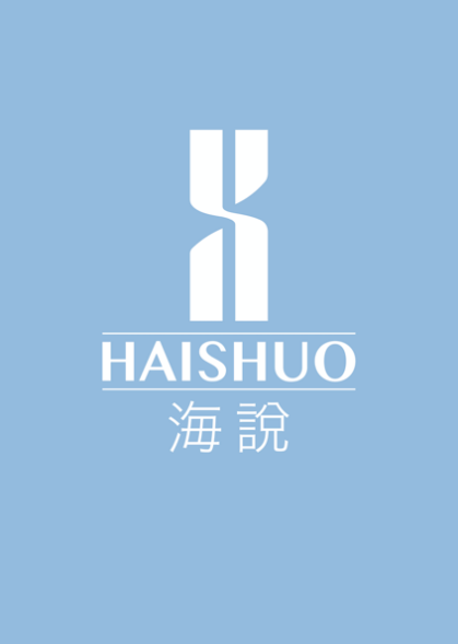 海世生物旗下品牌“海说”开启“发酵护肤品”时代