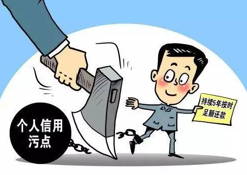 携趣信息科技：信用基因+金融科技，为建设信用社会贡献力量