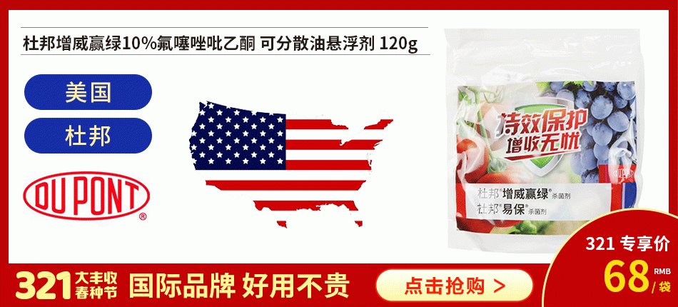 大品牌1.gif