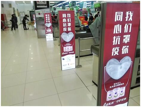 "同心抗疫，我们罩你"，Bluebell宝乐贝儿暖心抗疫公益广告亮相！