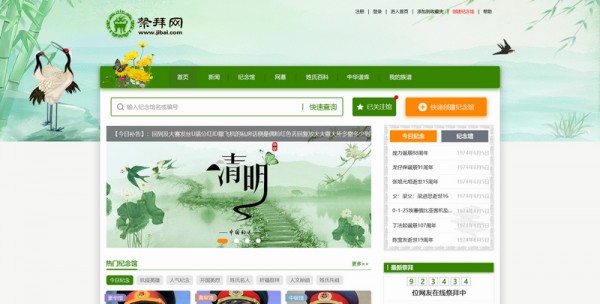 微信图片_20200317130442.jpg