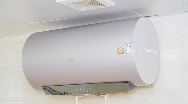 A.O.史密斯：选购电热水器 ，四大关键点必不可少