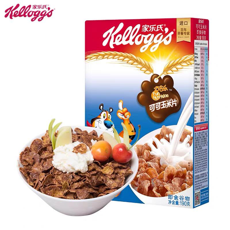 家乐氏玉米片来助力，早起上课也可以so easy