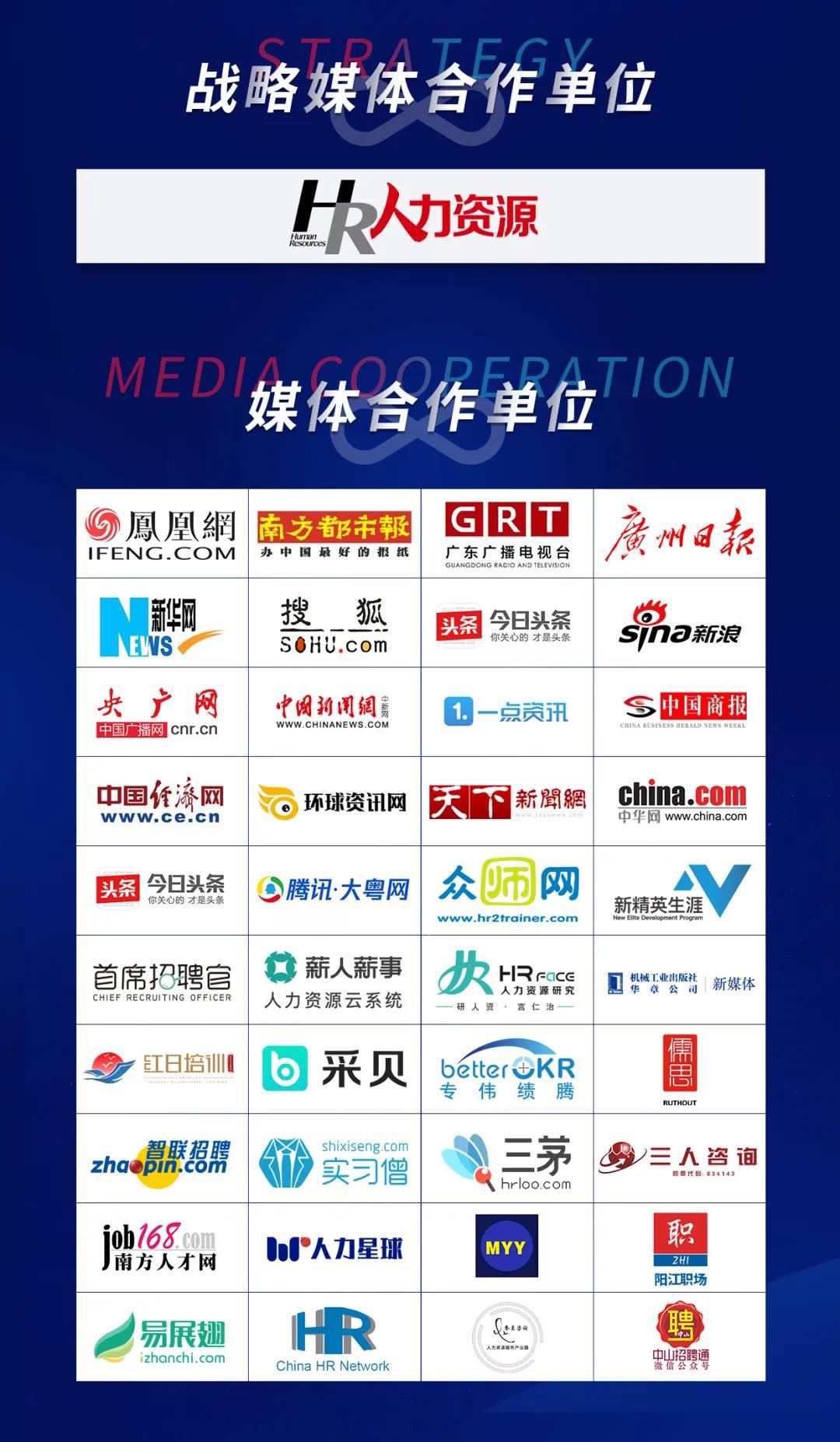微信图片_20200326170735.jpg