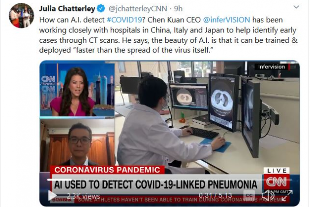 CNN现场连线采访推想科技CEO陈宽，主持人最后竟然问了这样两个问题