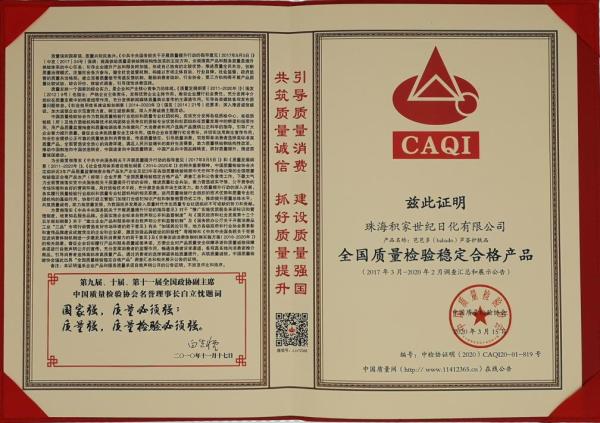 360截图16501107457450.jpg