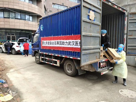 蒙北燕麦联合百果园向武汉6家医院捐赠燕麦食品
