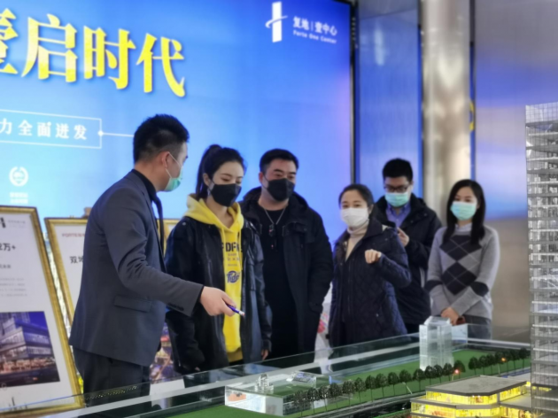 直播卖房，淘宝第一主播薇娅或将成为最有实力的"房产销售"