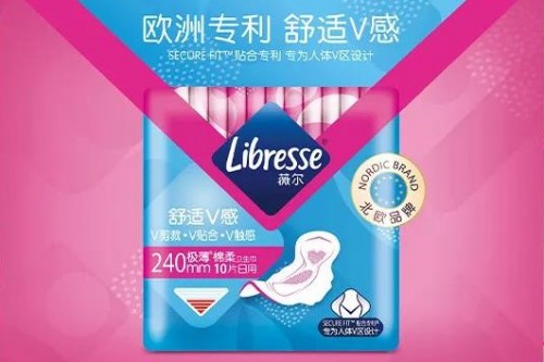 Libresse薇尔的匠心之路：从产品“创新”到观念“焕新”