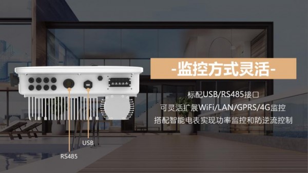 图片8.jpg