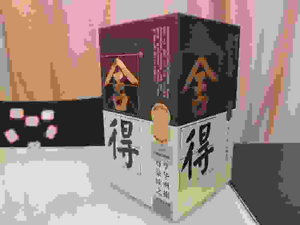 #白酒测评# 第四代品味舍得品鉴笔记