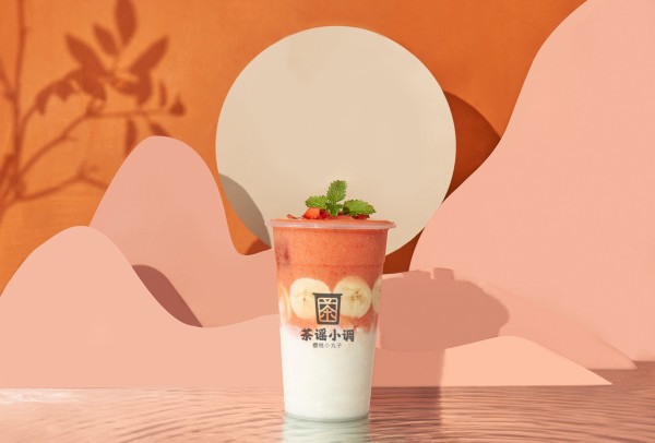 茶谣小调の樱桃小丸子茶,"茶+小吃"经营模式，紧追当下潮流