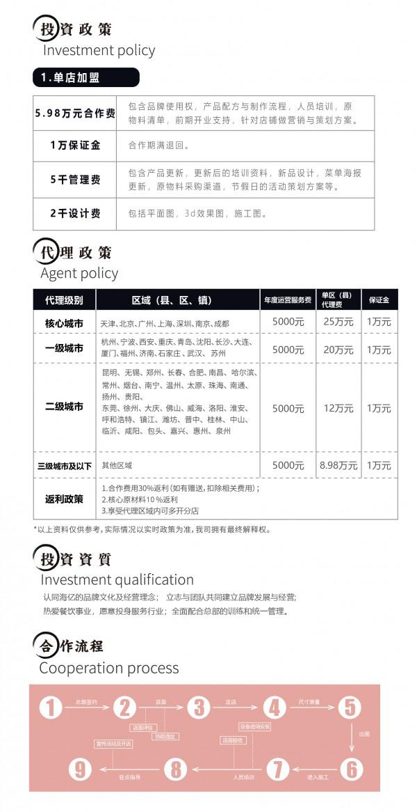 微信图片_20200327162429.jpg