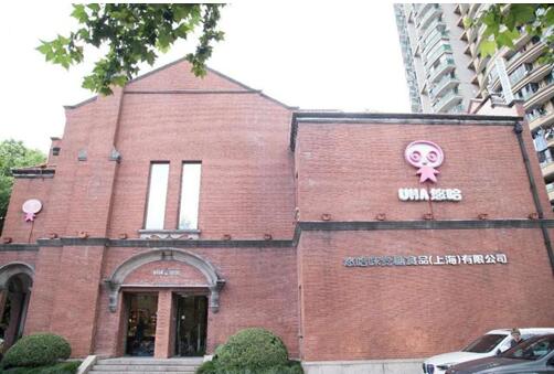 UHA悠哈向全国抗疫英雄，免费赠送“疫苦思甜”糖果礼包！