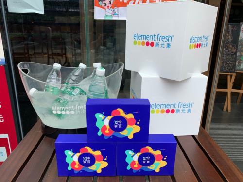 安我基因联手新元素，为用户健康保驾护航