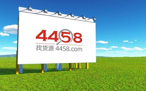 社区团购货源哪里找？供货商解决之道