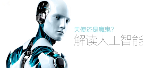 夏杰语音拓荒兴业，深圳精神星火燎原