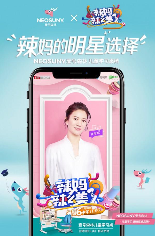 详情关联2.jpg